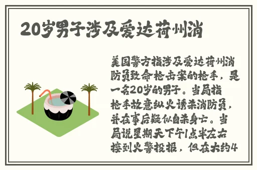 欧美尺码专线欧洲B1B1
